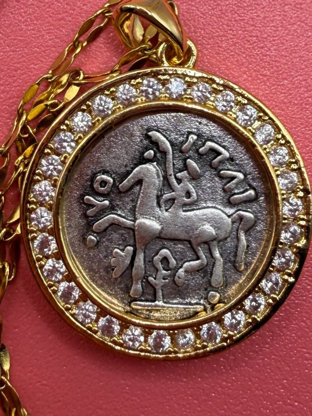 Goddess Athena Greek Ancient Coin Style Necklace Gold Over Steel Owl Symbol